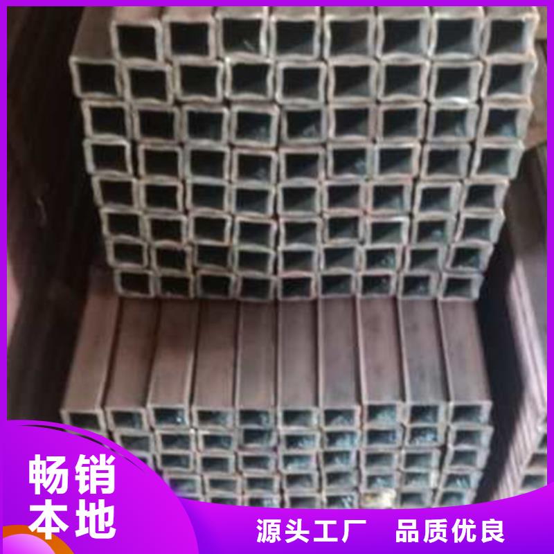 无缝方管-无缝方矩管货源直供