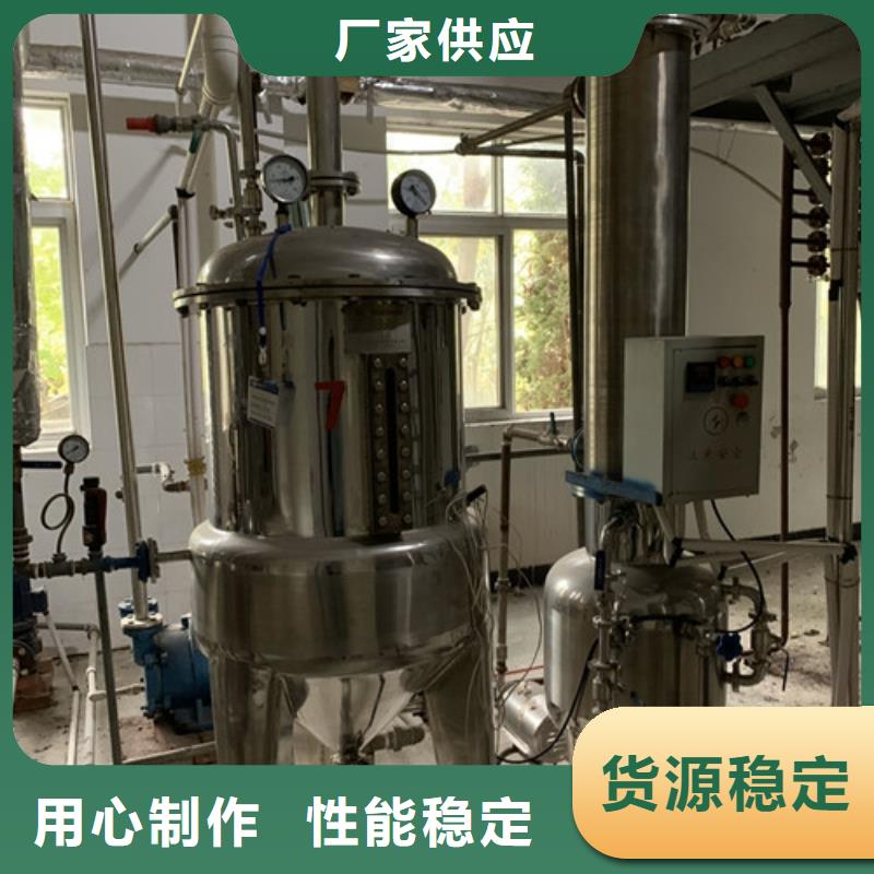 蒸发器列管冷凝器好品质经得住考验