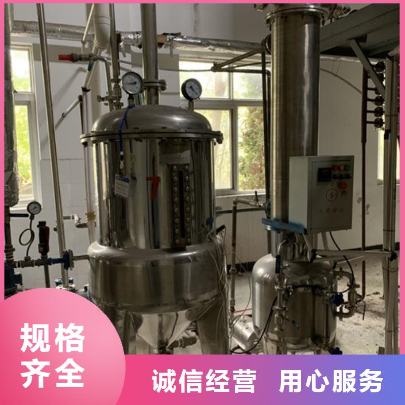 蒸发器,卧螺离心机多年厂家可靠