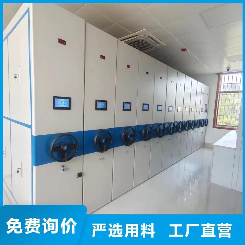 手摇密集架供应商