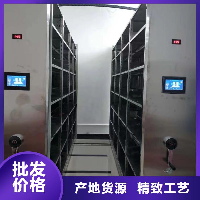 密集柜支持定制【欢迎咨询】