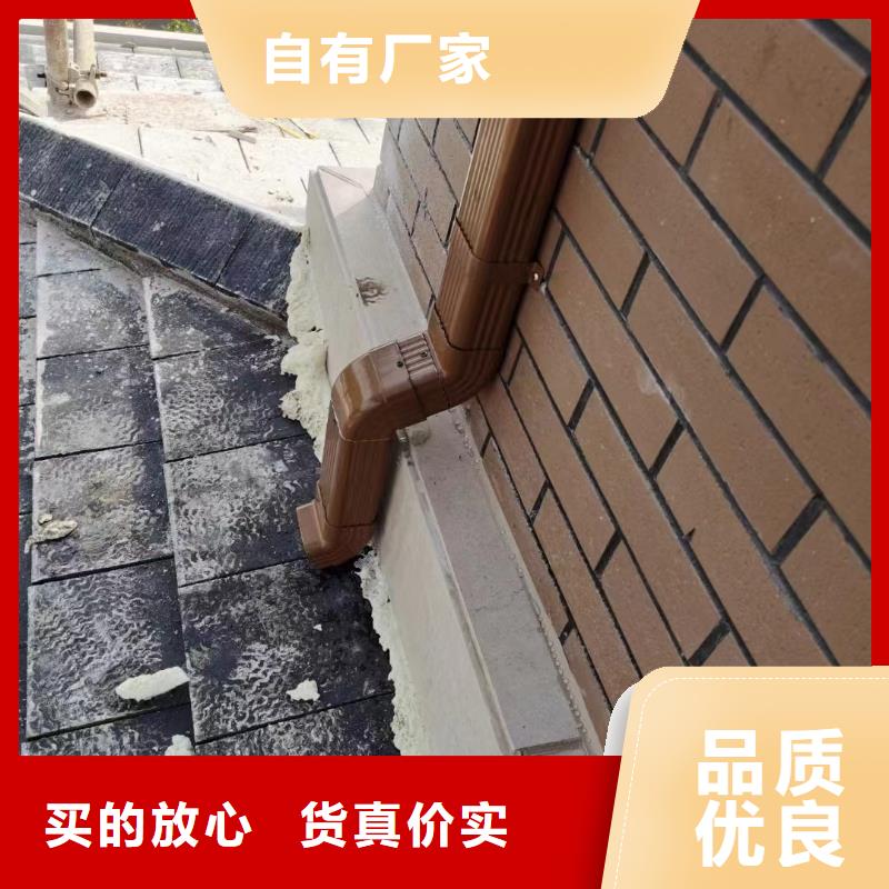 PVC成品天沟视频-PVC成品天沟-山西省临汾市蒲县|大宁|朔州|大同|长治|晋中|晋城|运城|阳泉周边经销商