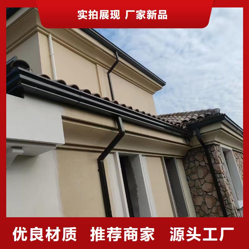 天沟-铝合金雨水管精工制作
