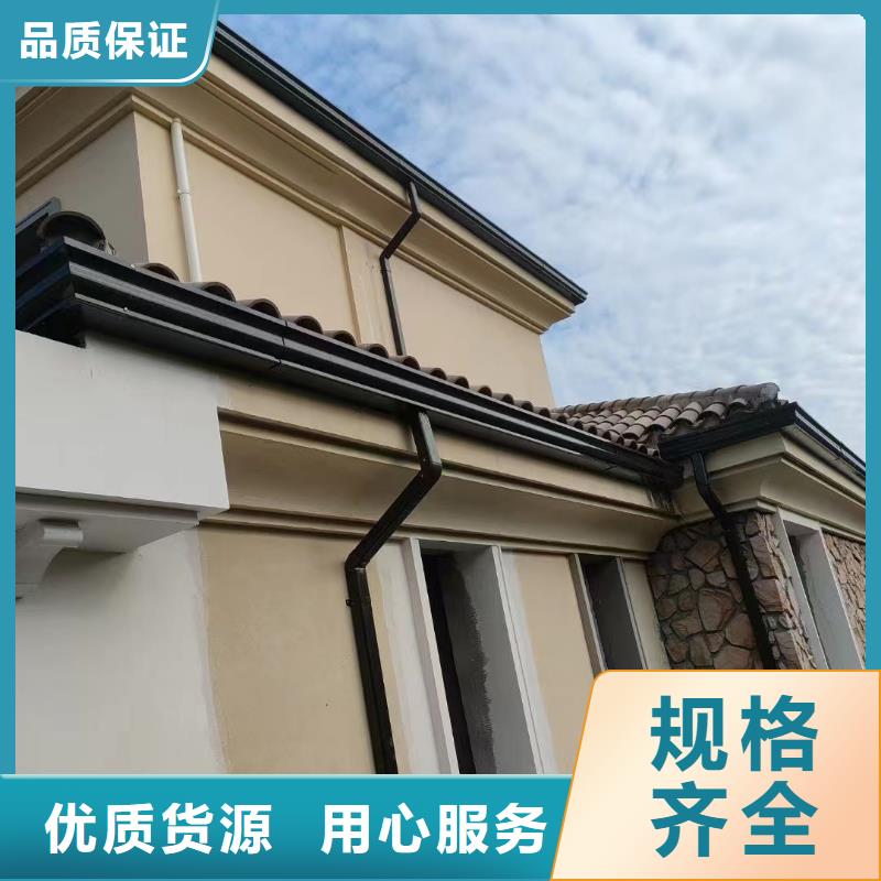 天沟铝合金天沟支持定制批发