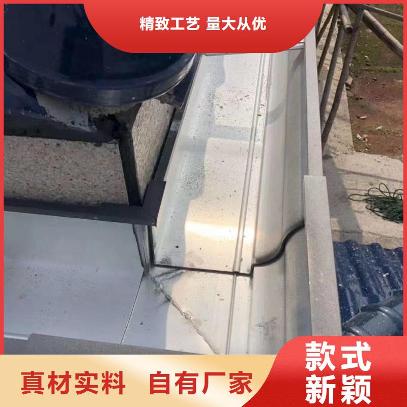 PVC成品天沟视频-PVC成品天沟-新疆乌鲁木齐市伊犁|克拉玛依【此地】品牌