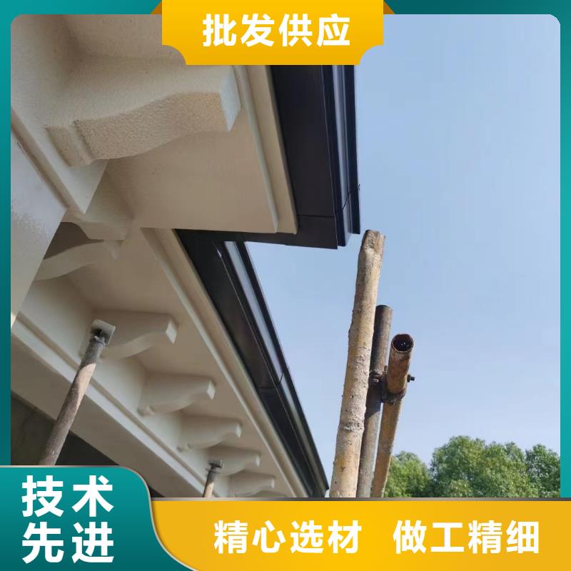 【天沟】PVC成品天沟当地货源