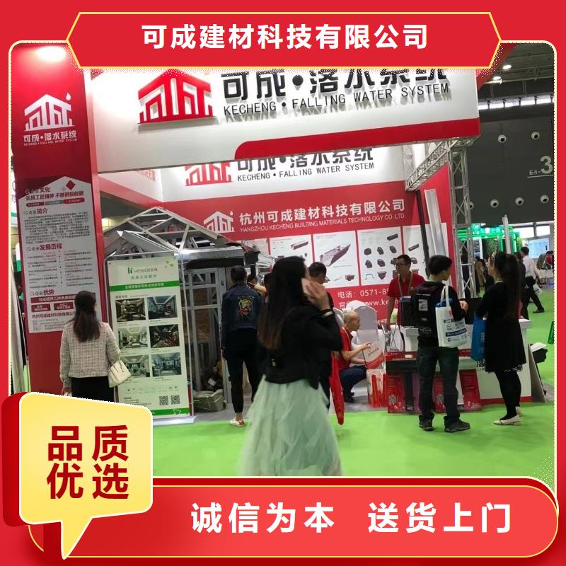 【天沟铝合金产品檐沟欢迎来厂考察】