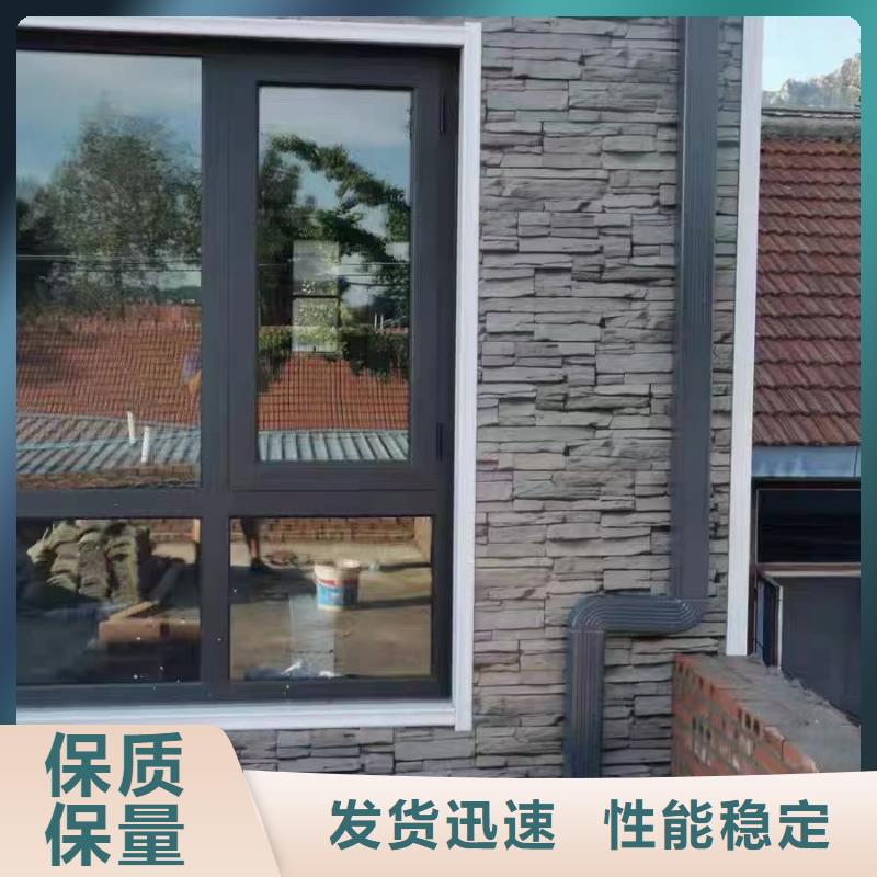 【天沟_铝合金雨水管一站式采购方便心】 可成建材科技(运城市分公司)