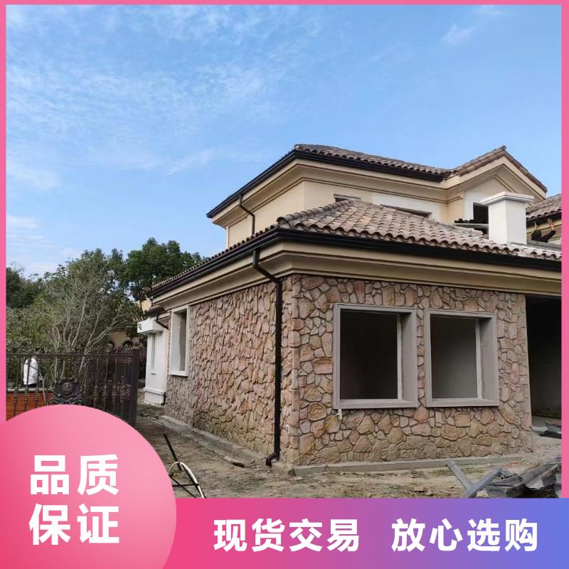 天沟_别墅天沟雨水槽产品性能