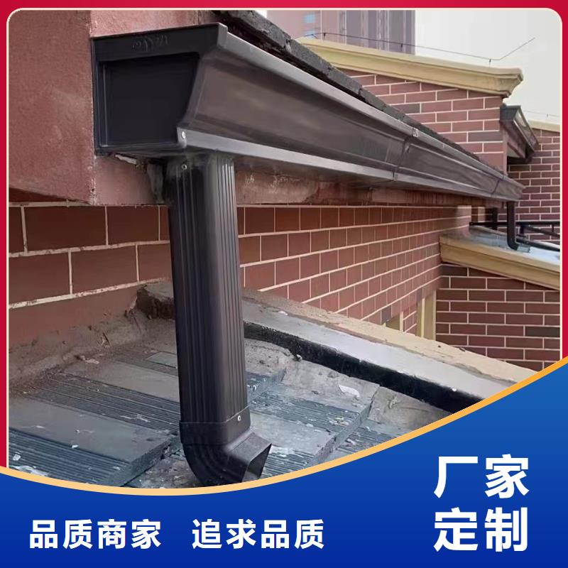 PVC成品天沟视频-PVC成品天沟(可成)覆盖地域新疆乌鲁木齐市克拉玛依|伊犁