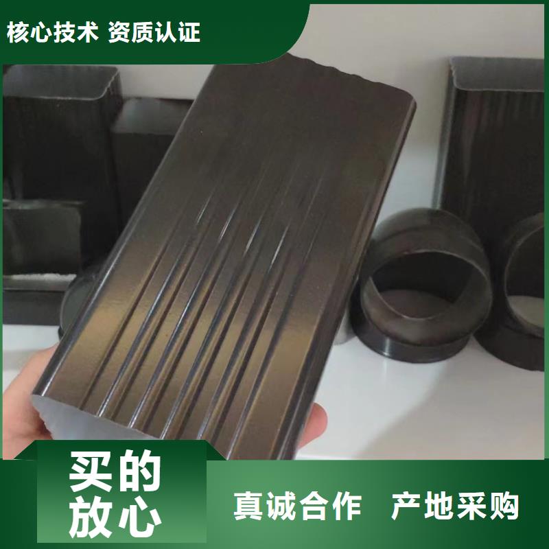 天沟【彩铝雨水管】快捷物流当地品牌