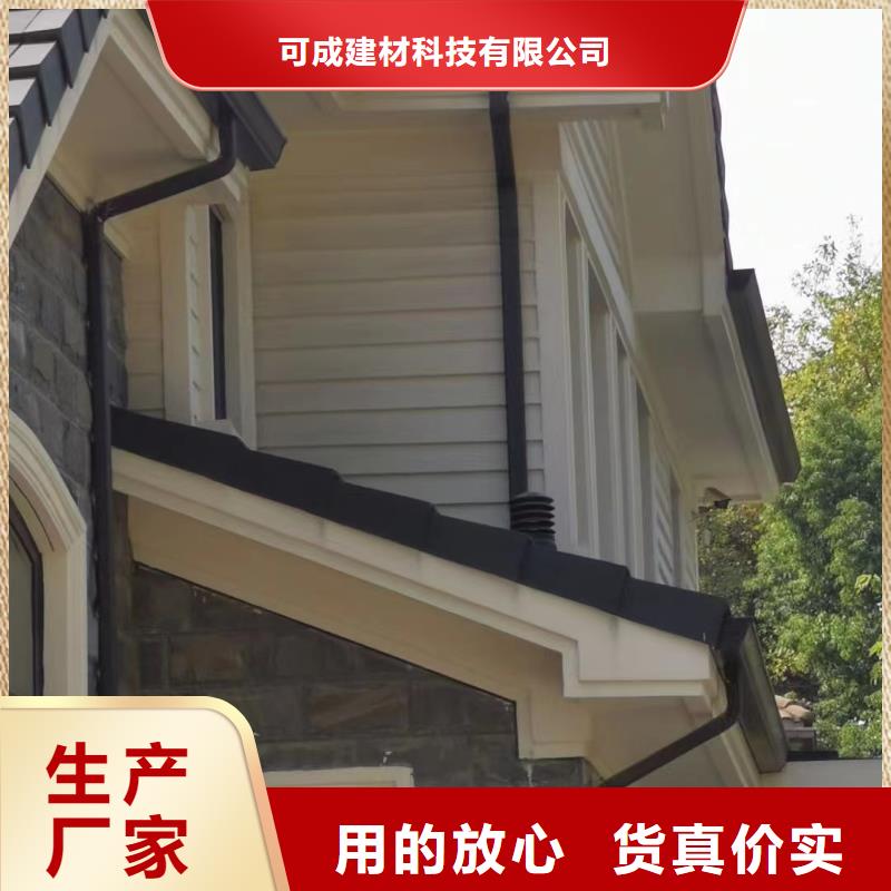 经销商天沟铝合金落水管真材实料加工定制