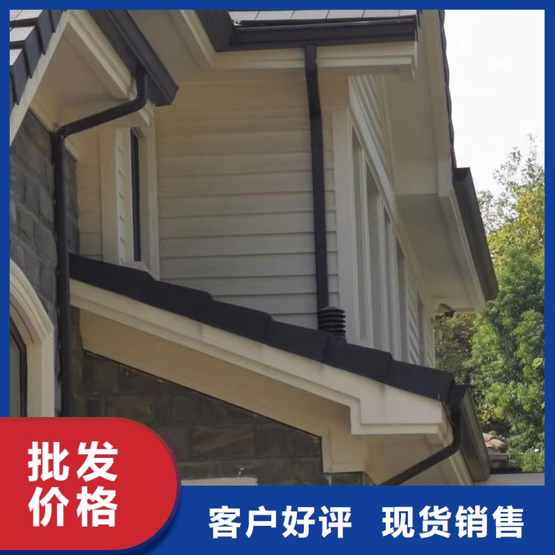 PVC成品天沟视频-PVC成品天沟-河北省衡水市同城供应商-武邑|景县|邯郸|石家庄|保定|沧州|唐山|廊坊