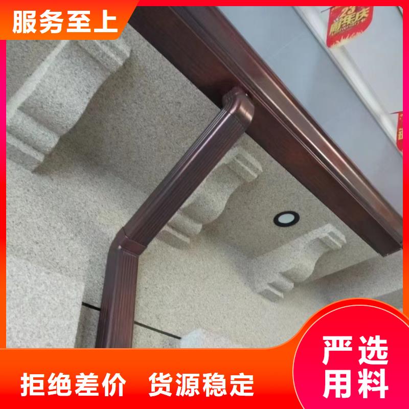 PVC成品天沟视频-PVC成品天沟-山西省临汾市蒲县|大宁|朔州|大同|长治|晋中|晋城|运城|阳泉周边经销商