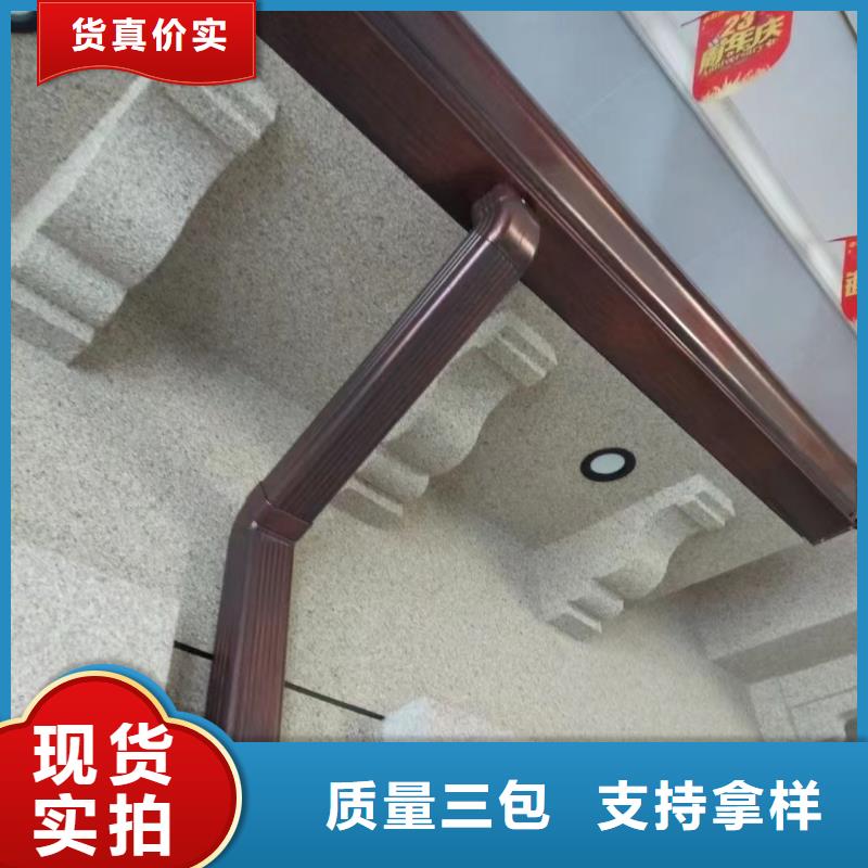 天沟彩铝成品天沟制造生产销售