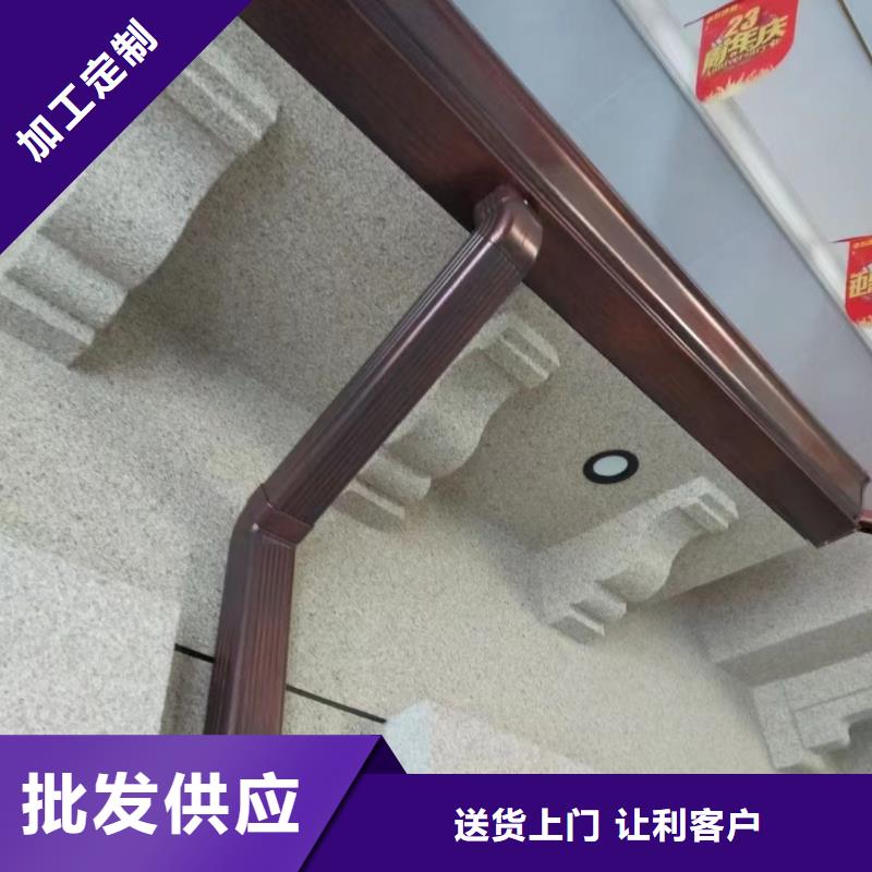 天沟彩铝成品天沟长期供应-服务范围包括海南|西宁|果洛|黄南|海东等