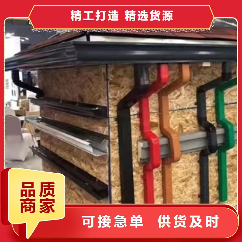 天沟PVC成品天沟一站式供应