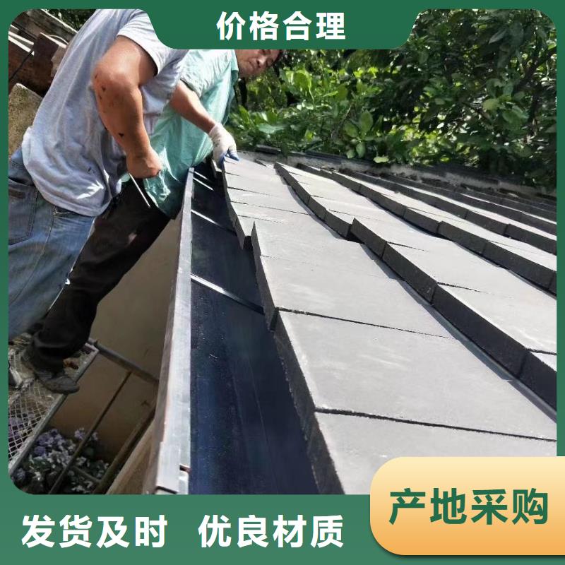 PVC成品天沟视频-PVC成品天沟|江苏省淮安市|涟水|淮阴|南京|常州|苏州|宿迁|徐州|扬州|盐城