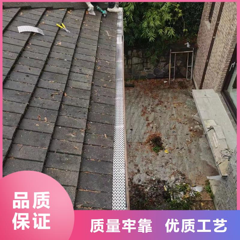 可成PVC成品天沟天沟 【彩铝成品天沟】价格实惠cg39.com