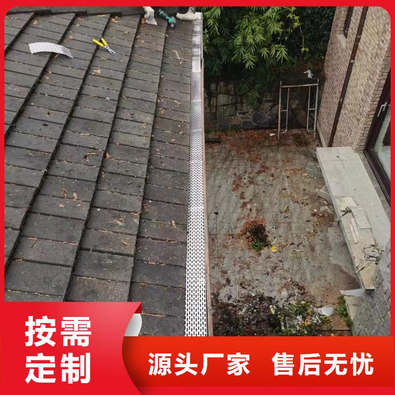 天沟别墅天沟雨水槽生产经验丰富