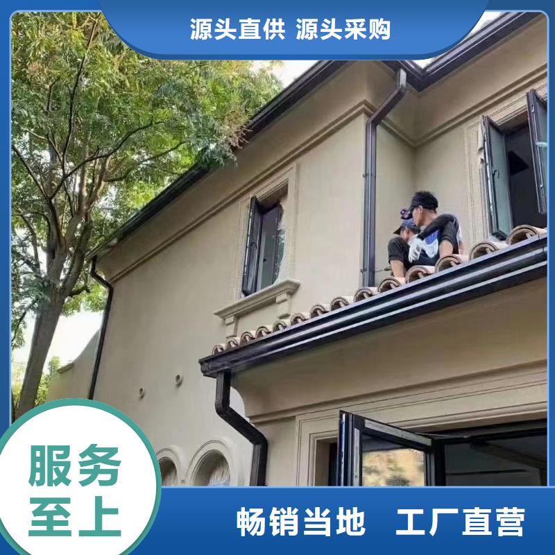 天沟铝合金天沟支持定制批发