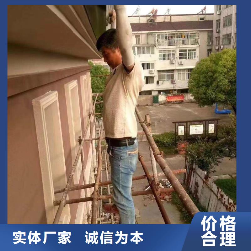 天沟雨水槽严格把关质量放心