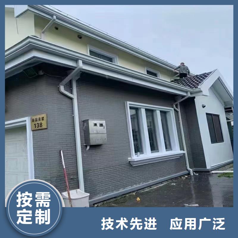 天沟铝合金落水管有口皆碑|萝北|工农|黑河|绥化|齐齐哈尔|大庆公司