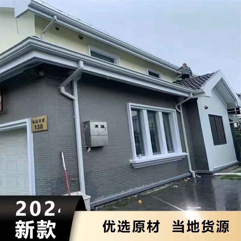 【天沟 别墅成品天沟场行情】