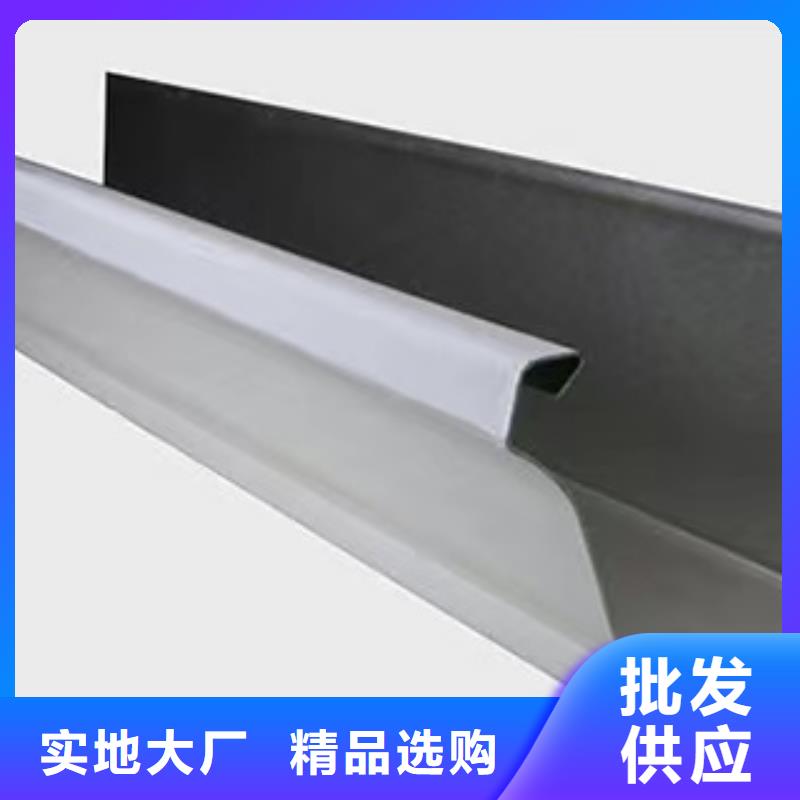 黑龙江省鹤岗市可成PVC成品天沟可服务区域萝北|工农|齐齐哈尔|黑河|大兴安岭|绥化|大庆|哈尔滨|佳木斯等