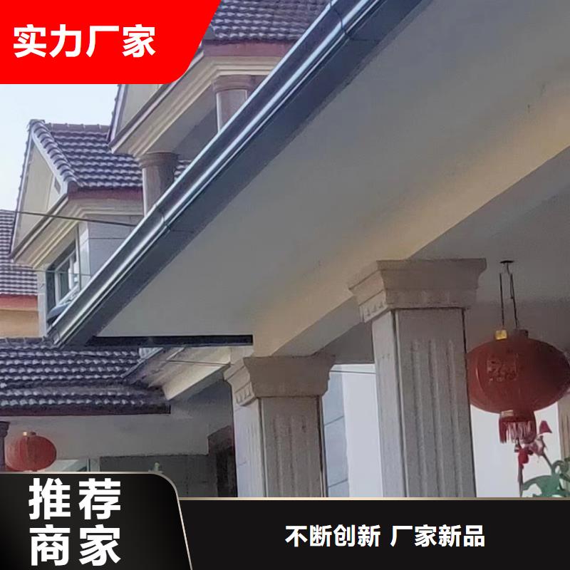 PVC成品天沟视频-江苏省淮安市可成PVC成品天沟可服务区域洪泽|涟水|泰州|徐州|扬州|宿迁|连云港|无锡等