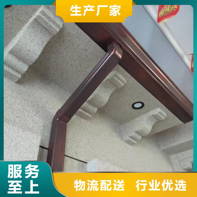 PVC成品天沟视频-PVC成品天沟-河北省衡水市同城供应商-武邑|景县|邯郸|石家庄|保定|沧州|唐山|廊坊