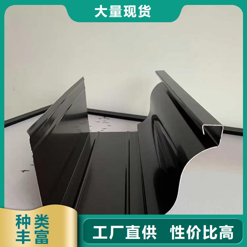 PVC成品天沟视频-安徽省亳州市可成PVC成品天沟可服务区域涡阳|谯城|池州|淮南|六安|阜阳|蚌埠|巢湖|宣城等
