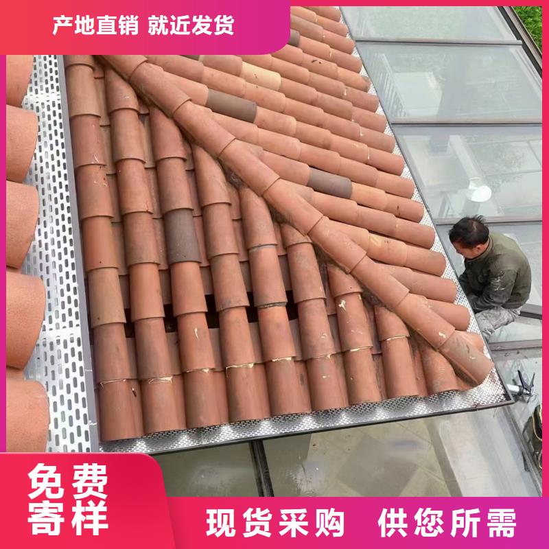 天沟PVC成品天沟厂家直销货源充足