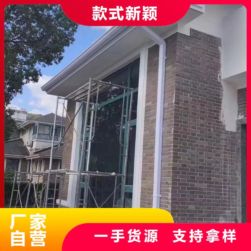 【天沟铝合金产品檐沟欢迎来厂考察】