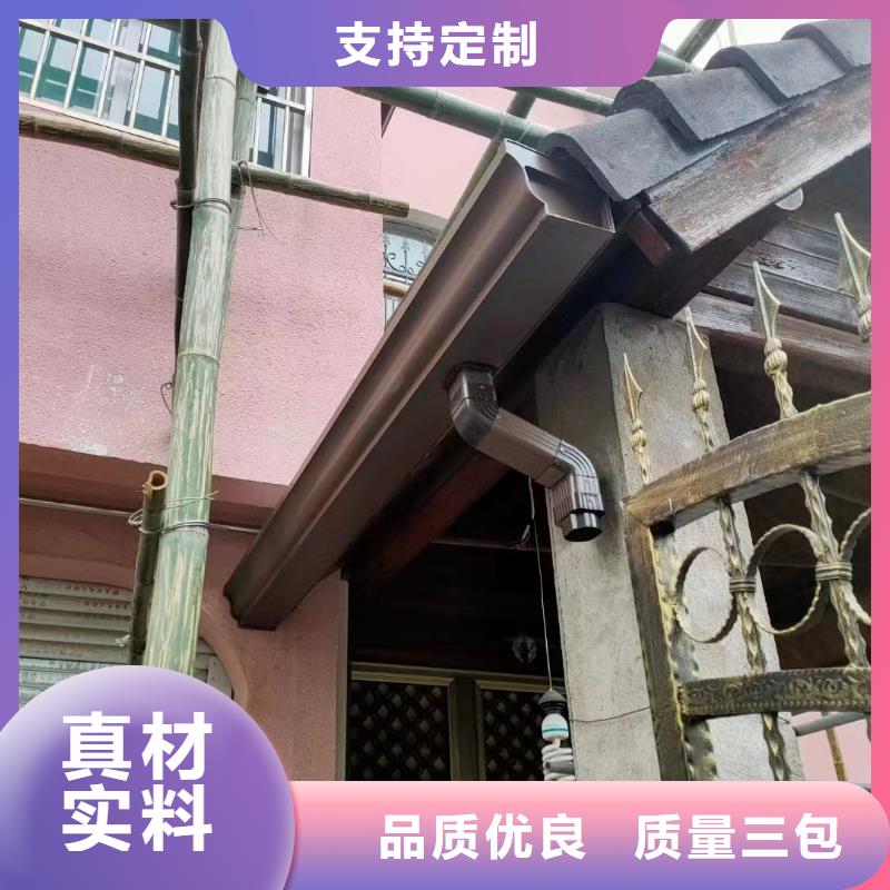 天沟-别墅天沟雨水槽常年出售
