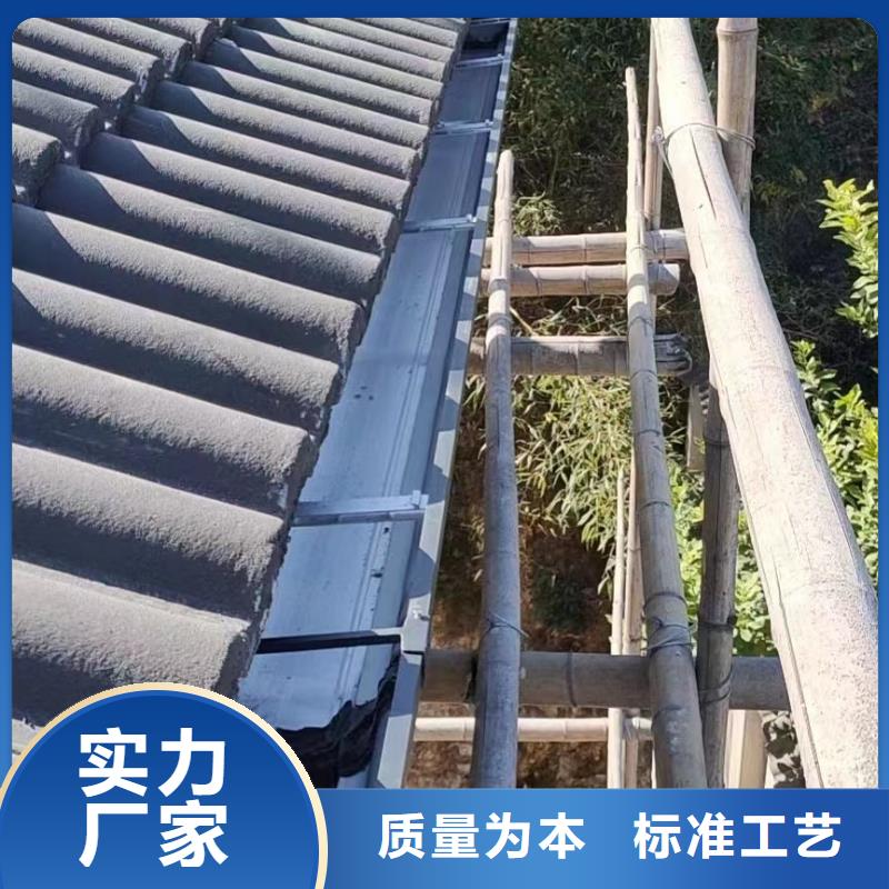天沟PVC成品天沟一站式供应