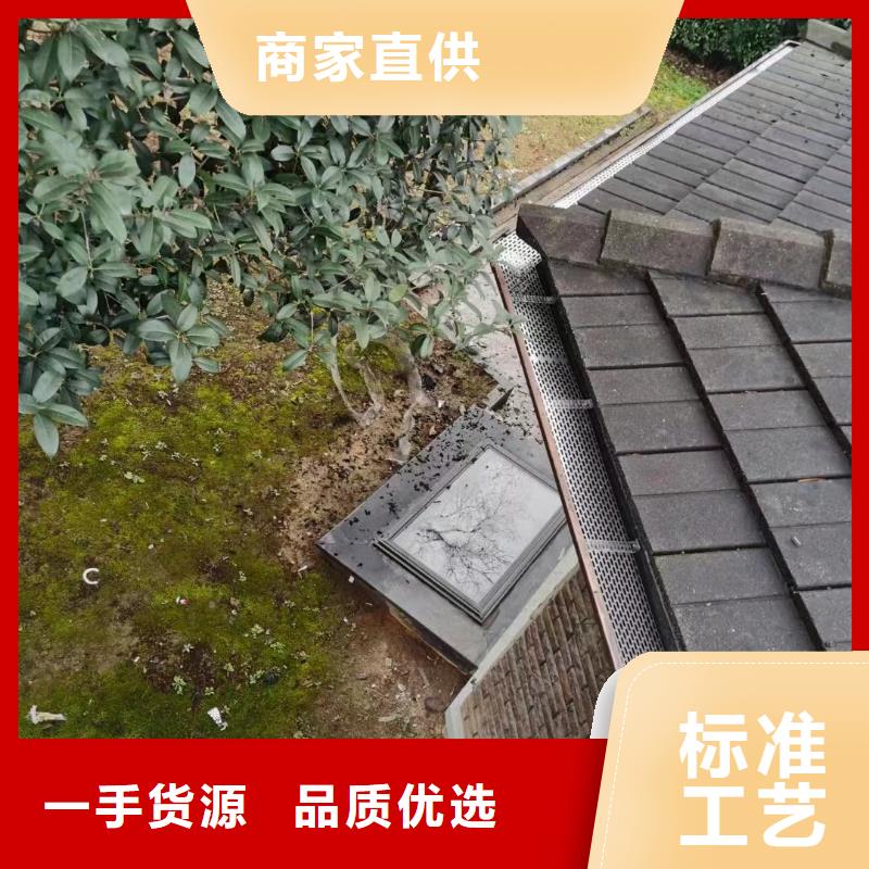 天沟彩铝成品天沟精益求精