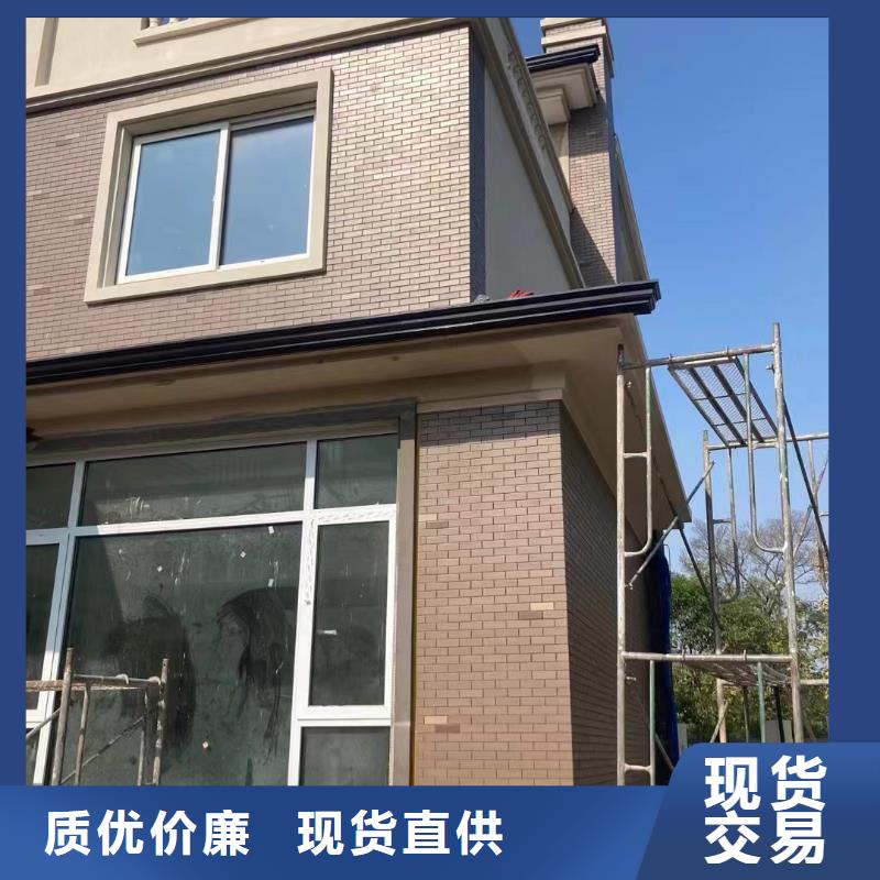 经销商天沟铝合金落水管真材实料加工定制
