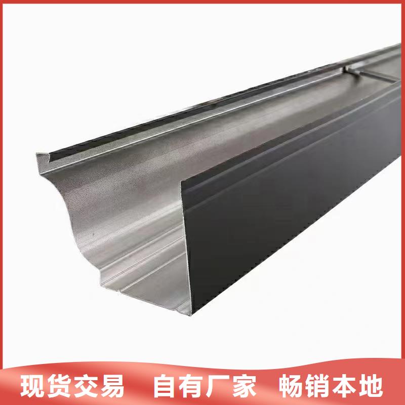 天沟-PVC成品天沟质量看得见