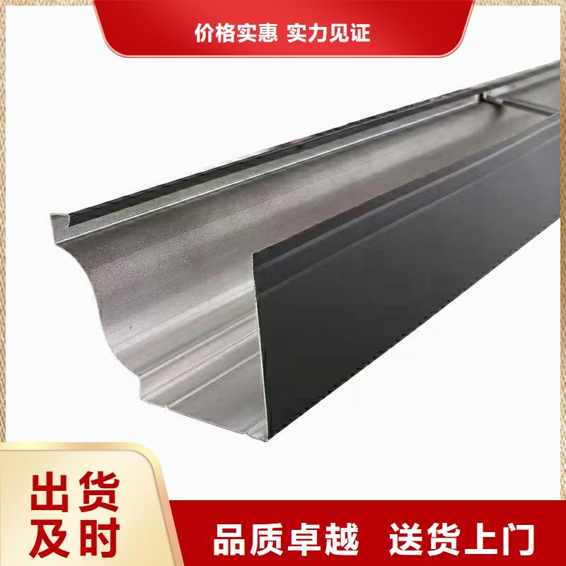 天沟PVC成品天沟好产品放心购