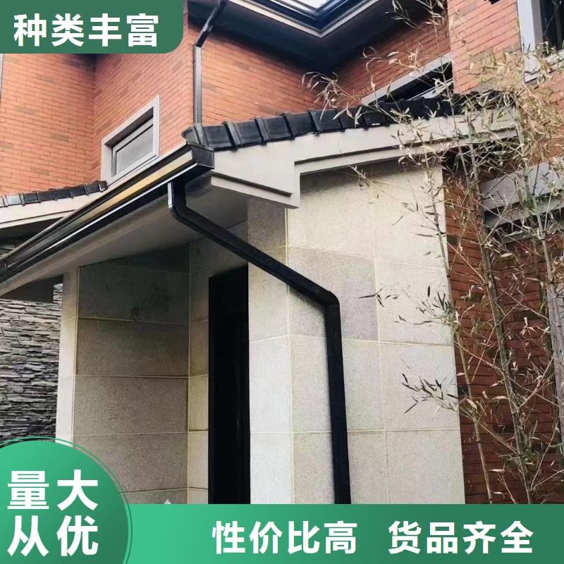 天沟檐沟设备齐全支持定制