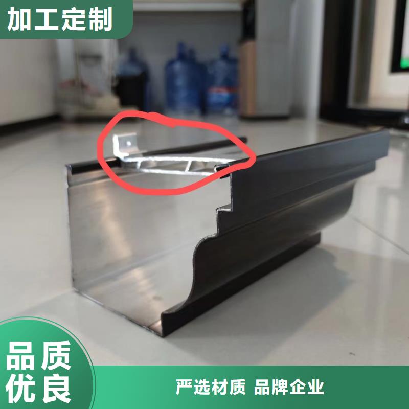 PVC成品天沟视频-贡觉|江达|阿里|拉萨|林芝|山南|日喀则|那曲PVC成品天沟货源稳定-可成建材科技(昌都市分公司)