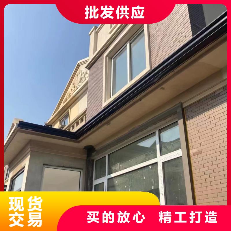 PVC成品天沟视频-PVC成品天沟|云南省红河市|石屏|弥勒|大理|昆明|玉溪|迪庆|保山