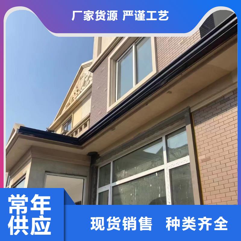 天沟檐沟客户满意度高
