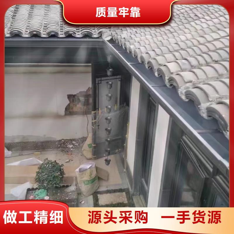 天沟檐沟设备齐全支持定制