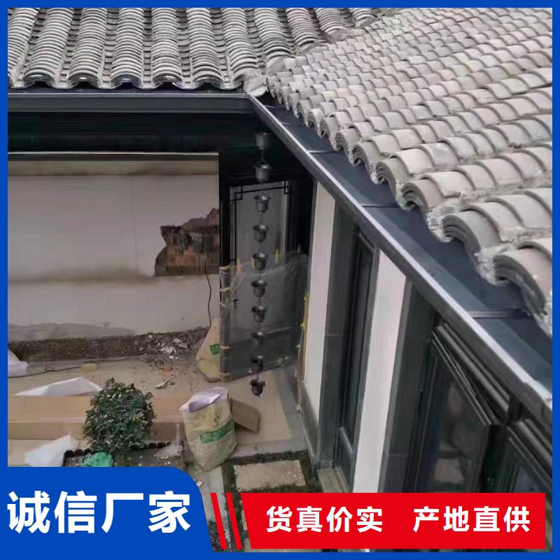 黑龙江省鹤岗市可成PVC成品天沟可服务区域萝北|工农|齐齐哈尔|黑河|大兴安岭|绥化|大庆|哈尔滨|佳木斯等