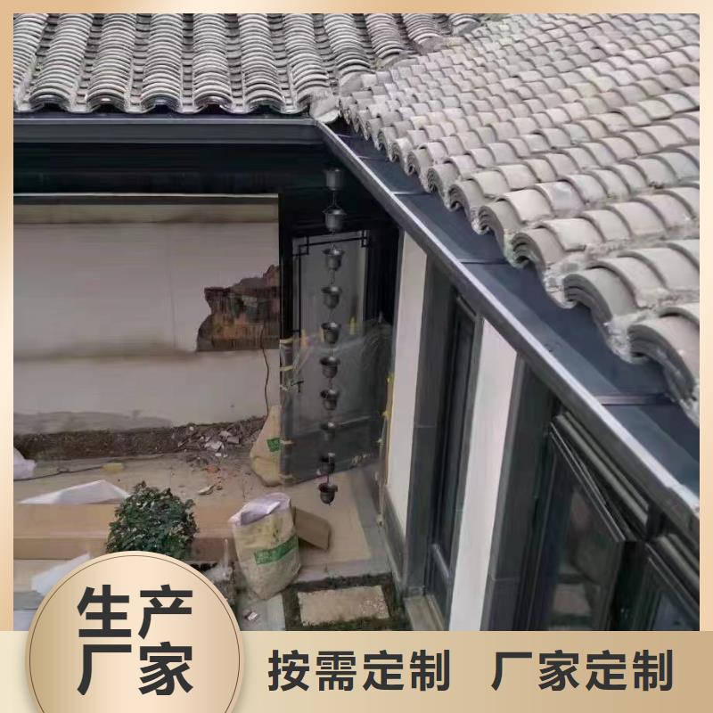 PVC成品天沟视频-PVC成品天沟-山东省菏泽市东明|成武|德州|济南|济宁|枣庄|烟台|潍坊(此地)生产厂家