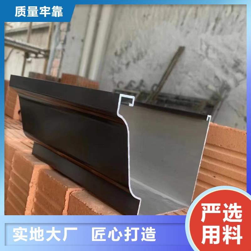【天沟 别墅成品天沟场行情】
