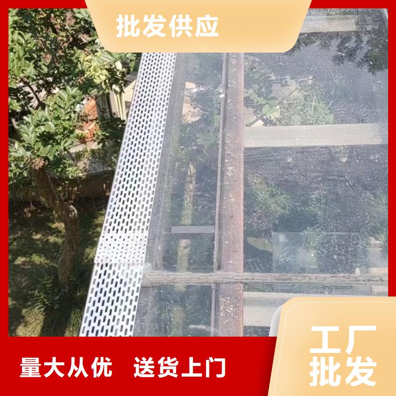 天沟-PVC成品天沟质量看得见