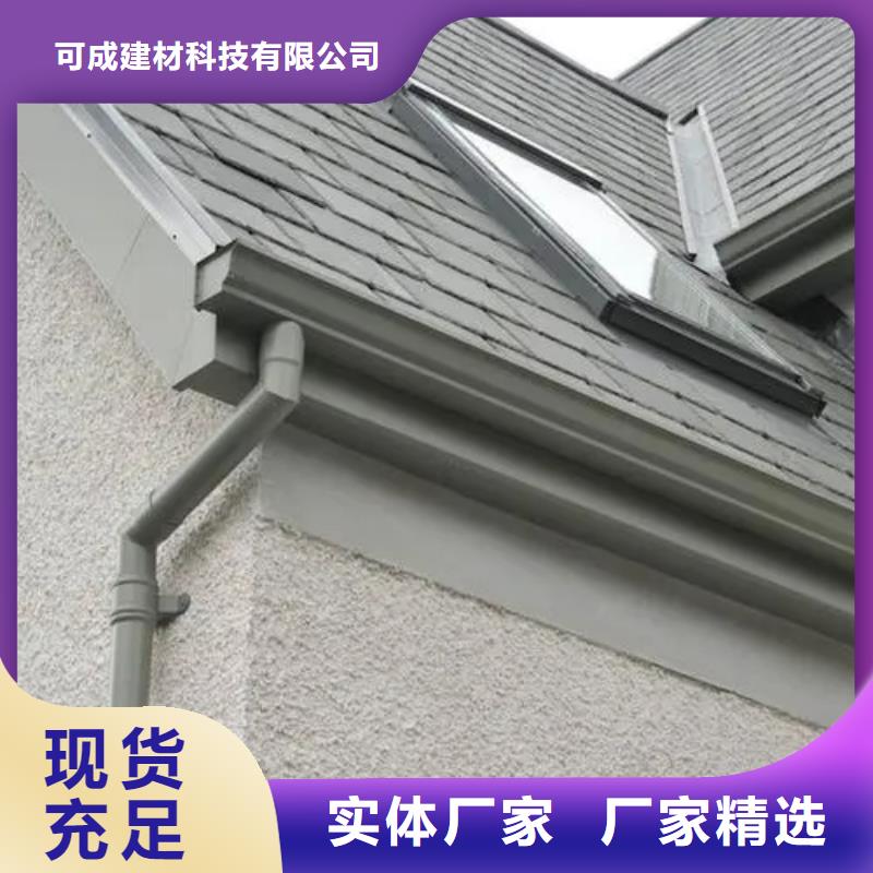 天沟PVC成品天沟货源充足